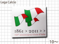 イタリア建国150周年パッチ