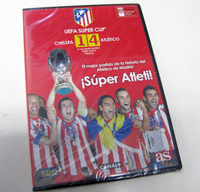 UEFAスーパーカップ公式DVD