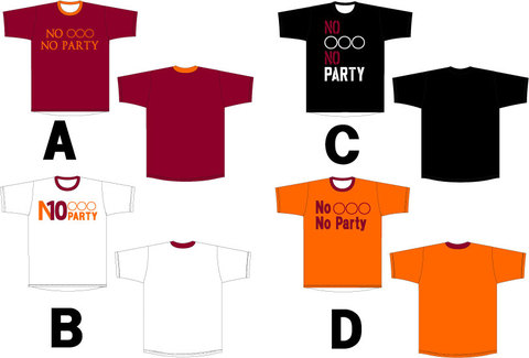 海外地区Tシャツ【NO　PARTY】