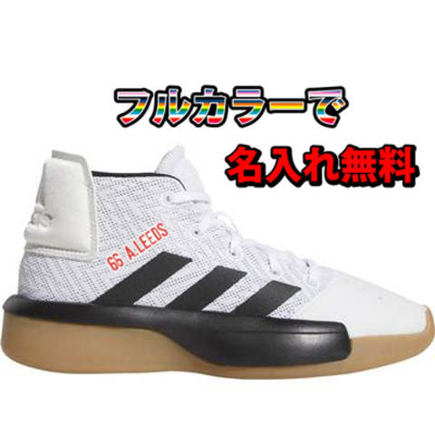 【名入れ無料】【44％OFF】　プロ・アドバーサリー　2019K　(白x黒)　adidas 【ジュニアサイズ】