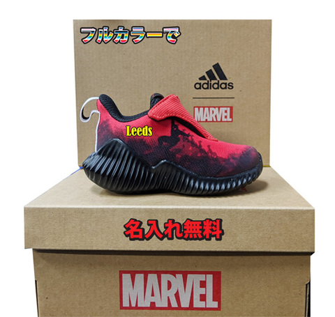 【名入れ無料】 adidas(アディダス) MARVEL SPIDERMAN AC I ベビースニーカー・赤 (マーベルスパイダーマンACI)　【定価：5489円】