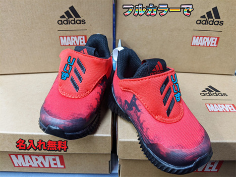 【名入れ無料】 adidas(アディダス) MARVEL SPIDERMAN AC I ベビースニーカー・赤 (マーベルスパイダーマンACI)　【定価：5489円】