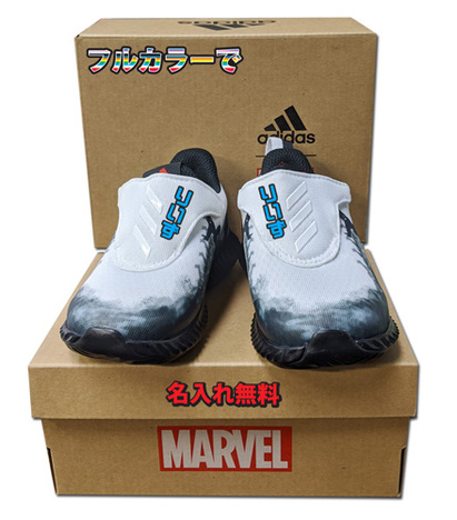 【名入れ無料】 adidas(アディダス) MARVEL SPIDERMAN AC I ベビースニーカー・白 (マーベルスパイダーマンACI)　【定価：5489円】