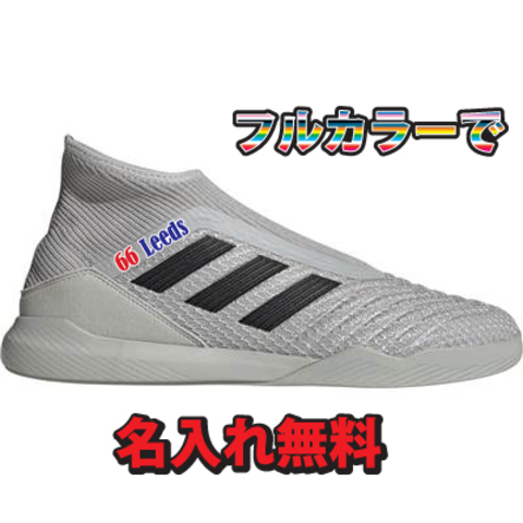 【名入れ無料】【53％OFF】 アディダス　プレデター 19.3 TR LL （シルバー）/ ライフスタイル用　adidas