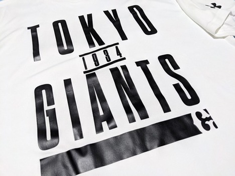 【送料無料】 ”TOKYO 1934 Giants” 読売ジャイアンツ 巨人軍 ナンバリング対応可能　アンダーアーマー Under Armour