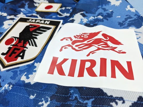 日本代表　2020　ホーム　【KIRINチャレンジカップ】　レプリカユニフォーム　【スカイコラージュ】