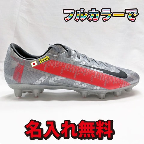 【名入れ無料】【65％OFF】 ナイキ マーキュリアル ヴェイパー 13 PRO HG ハードグラウンド 　NIKE【送料無料】