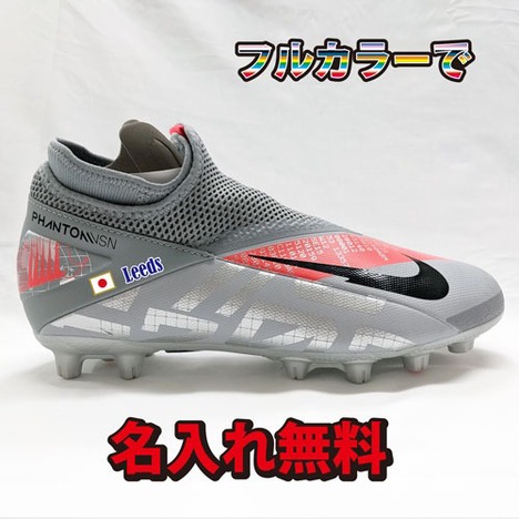 サッカー・フットサルNIKE ファントムビジョン id