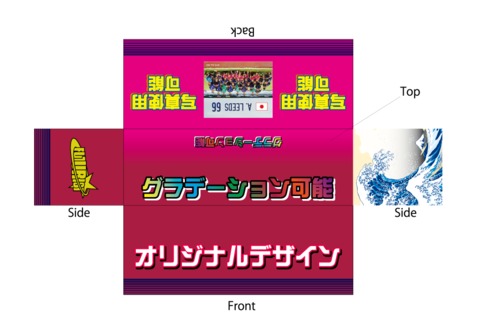 【完全オリジナル対応】　テーブルカバー　（イベント、説明会、商談会、展示会）【送料無料】