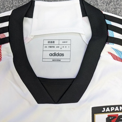 【ナンバー無料】　2023　日本代表　アウェイ　 adidas【メール便送料無料】