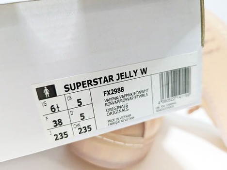 【送料無料】 アディダス スーパースター ジェリー ウィメンズ 　SUPERSTAR JELLY W   VAPOR PINK　adidas