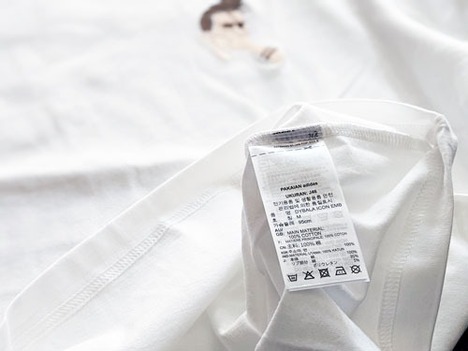 DYBALA　ICON　刺繍Tシャツ　白　ディバラ　LA JOYA (宝石)　adidas　アルゼンチン代表　【メール便送料無料】
