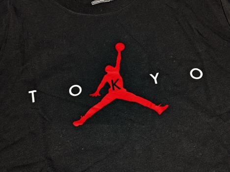 【送料無料】 Air Jordan Jumpman TOKYO SS TEE　【黒】 (エアジョーダン・ジャンプマン・東京・半袖シャツ) 【メンズ 半袖シャツ】