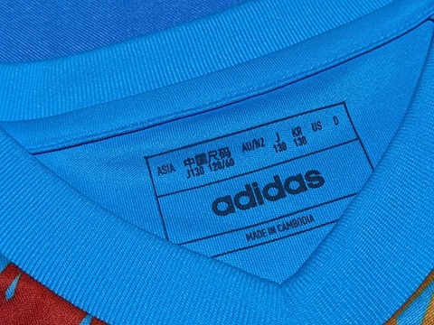 サッカーユニフォーム・TIRO23 ティロ23　グラフィックジャージ　水色　ジュニアサイズ　adidas　【メール便送料無料】】