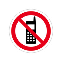 携帯電話使用禁止ステッカー