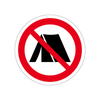 キャンプ禁止