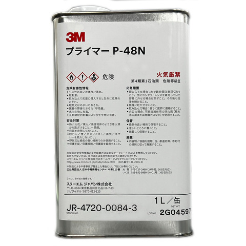 ３Ｍ™ プライマー １リットル缶 ＜ プロテック有限会社