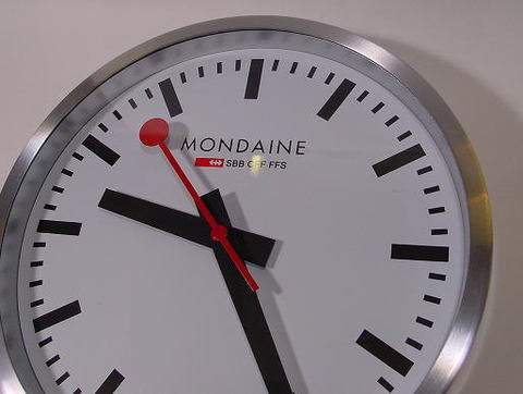 モンディーン（MONDAINE)