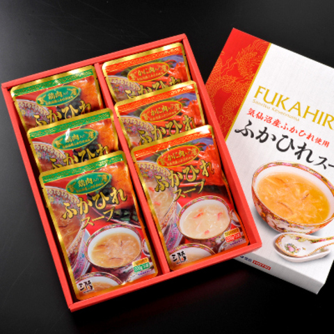 ふかひれスープ6袋箱入【気仙沼ほてい】