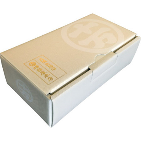磯の香り箱2～3本用白箱