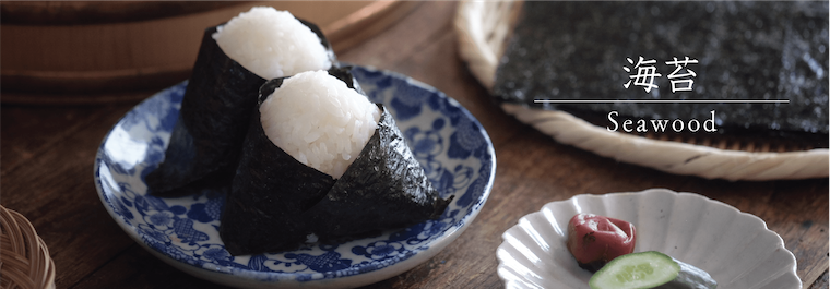 焼のり・のりギフト ＜ 横田屋本店ネットショップ