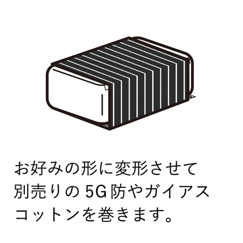 あしすと　2色
