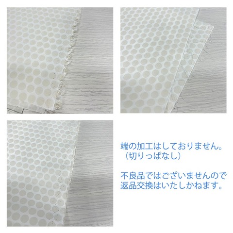 水晶シート（約40×50cm）