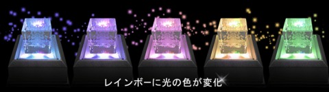 カバラシリーズ用 LEDコースター角型