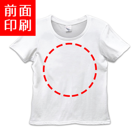 クスリエTシャツ/前面印刷 /全5サイズ（男女兼用）