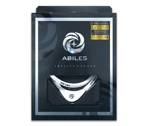 【白のみ入荷待ち】ABILES NANO フォース ネックレス YL(アビリスナノ)/2色/フリーサイズ