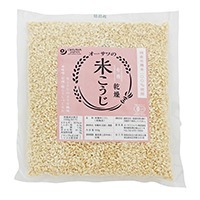 オーサワの有機乾燥米こうじ(白米)コク旨＊500g＊米味噌、甘酒、塩こうじ作りに