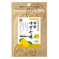 【向井珍味堂】国産ゆず七味＊10g