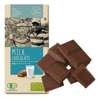 【プレス】有機ミルクチョコレート＊80g