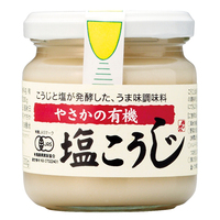 【やさか】有機塩こうじ＊200g＊有機米麹を使用した醗酵調味料