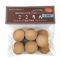 米粉クッキー　こころん（塩）