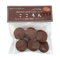 米粉クッキー　こころん（ココア）