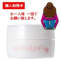 tofutofu （トフトフ　クリーム）　100g