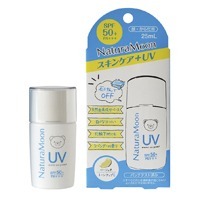 ナチュラムーン アロマサンプロテクトUV　25ml＊天然成分100％＊SPF50+・PA++