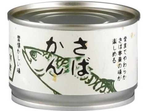 三洋食品のサバ缶　水煮150g×18缶
