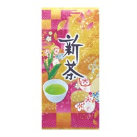 手摘みの露　100g 新茶2025