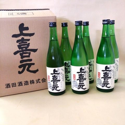 Ｇ1474★古酒★1000円から★【未開栓】SUNTORY ROYAL サントリー ローヤル 干支ボトル 陶器 寅歳 1260g 600ml 43% 栓抜き （フタガミ／FUTAGAMI） | すべての商品 | cotogoto