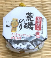 荒磯のり（ビン）