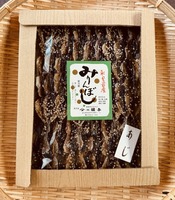 あじみりん干