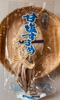 国産塩いか　3枚入り