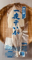 するめいか一夜干