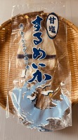 国産塩いか　2枚入り