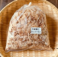 花かつお　４０ｇ