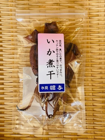 いか煮干