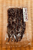 いわしみりん干（袋入）