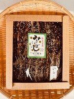 いわしみりん干